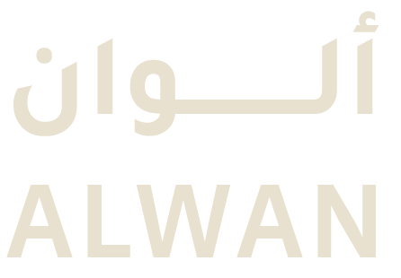 Alwan Studio